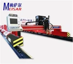 चीनी सीएनसी प्लाज्मा काटना मशीन